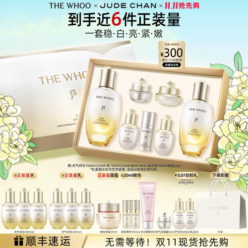 正装产品发顺丰，偏远地区发EMS或中通