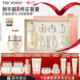 紧韧 秘贴面霜50ml护肤品套装 新年礼物 Whoo后天气丹7件套水乳