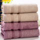精选4条装 竹纤维毛巾情侣柔软洗脸加厚面巾家用成人全棉擦脸巾