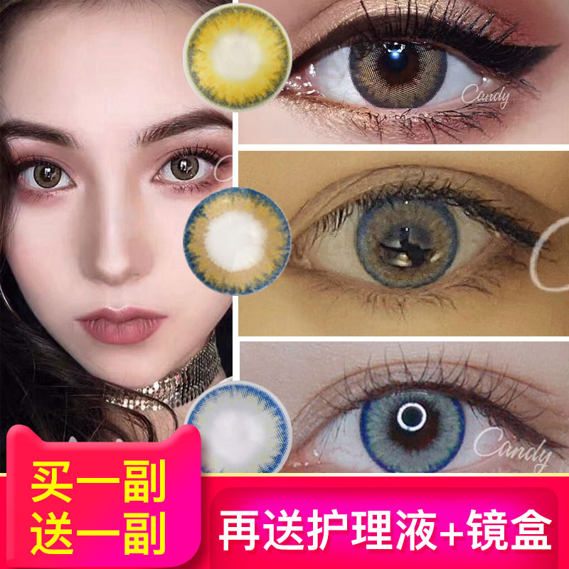 网友分享在meiguo.com的图片