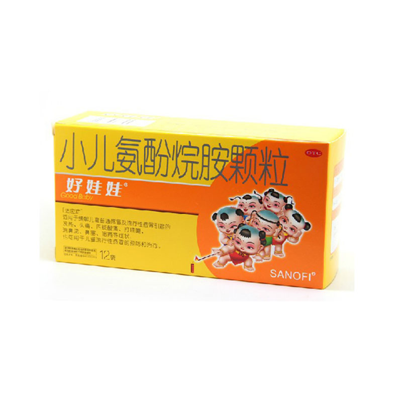套餐优惠】好娃娃小儿氨酚烷胺颗粒4克*12袋普通感冒流行性感冒药