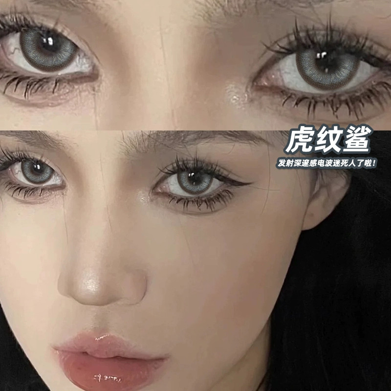 Manmiao虎纹鲨美瞳半年抛官网正装混血灰色大直径隐形眼镜舒适TN