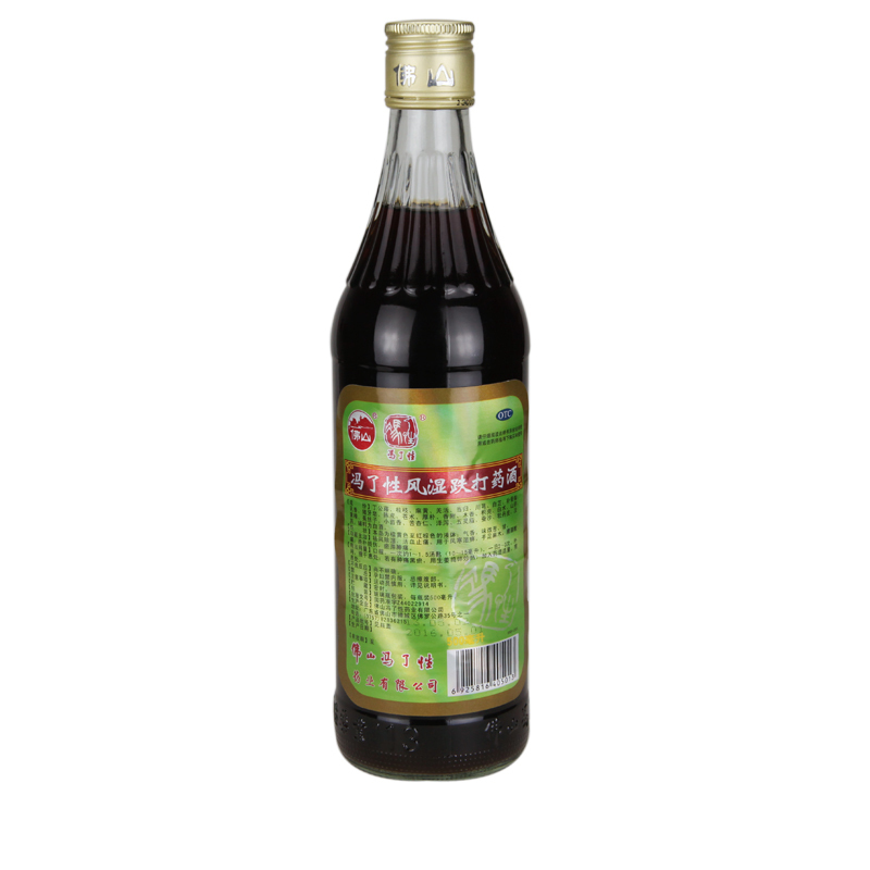 【冯了性】冯了性风湿跌打药酒500ml*1瓶/盒