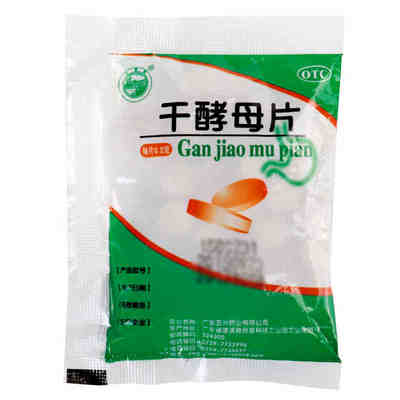 [天桥牌]干酵母片0.2g*80片/袋