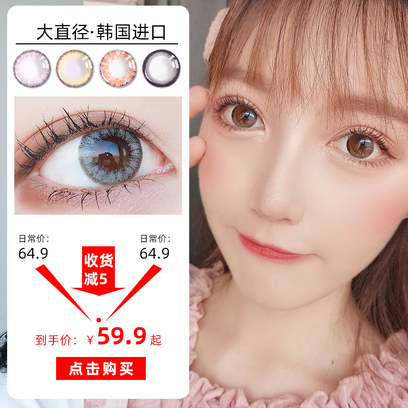 网友分享在meiguo.com的图片