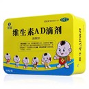 星鲨维生素AD滴剂胶囊型60粒*3