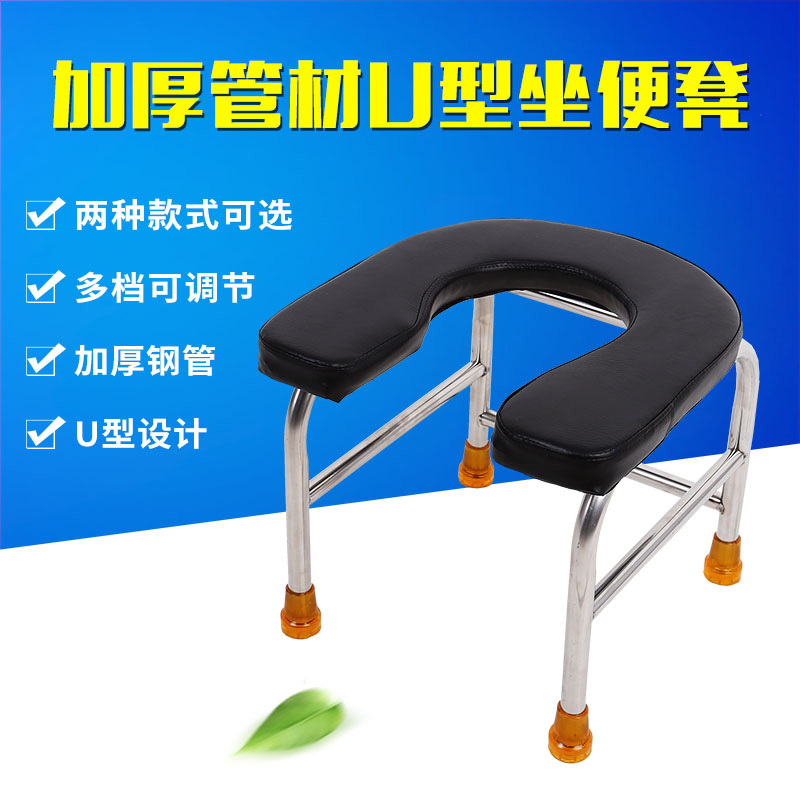 朗友坐便椅可调节家用孕妇坐便器蹲坑大便椅子老人移动马桶凳tn|msdalam kategori ubat-ubatan OTC/Peralatan perubatan/Bekalan Perancangan Keluarga, peralatan kesihatan, Kemudian perkakas dapur tandas - dari Buy2taobao.com untuk memberikan perkhidmatan ejen Taobao profesional membeli