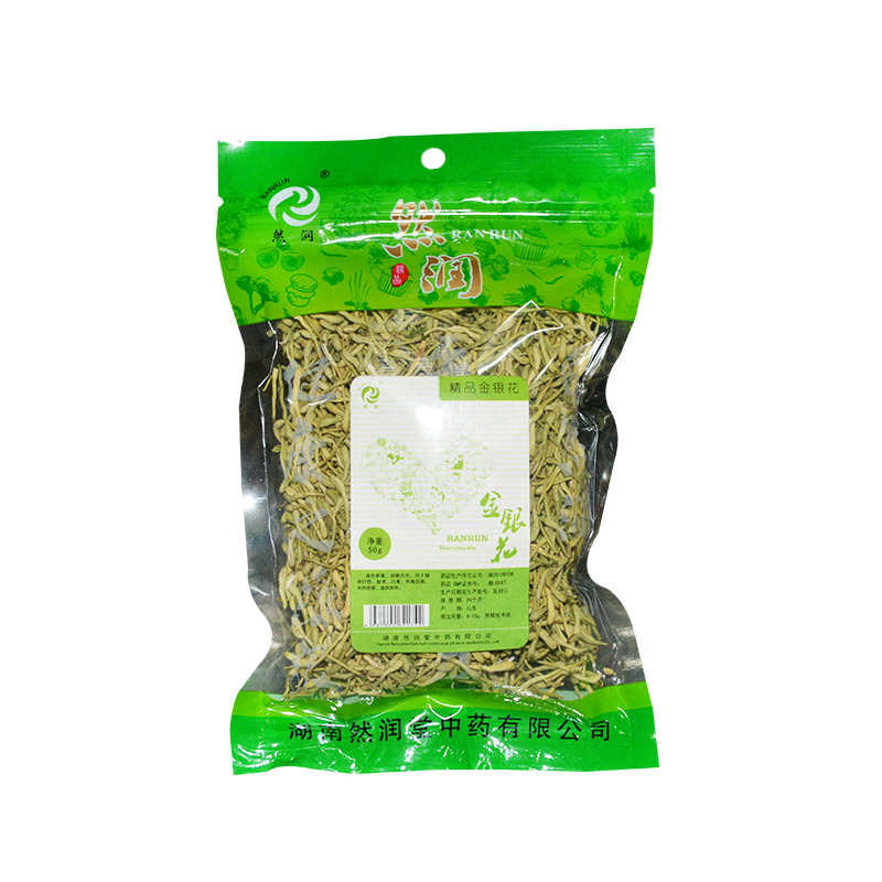 The new expiration date]However, run Honeysuckle 50g/ bag Chrysanthemum Medlar Make teain the Chinese Herbal Medicine , Yinhua class , Honeysuckle  category - from Buy2taobao.com to provide professional Taobao agent buy service
