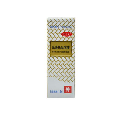 【银桂】乌洛托品溶液39.5%*12ml*1瓶/盒