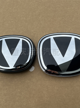 适配二代长安X7plus/X5plus前中网标前微标后微车标黑色微标志牌