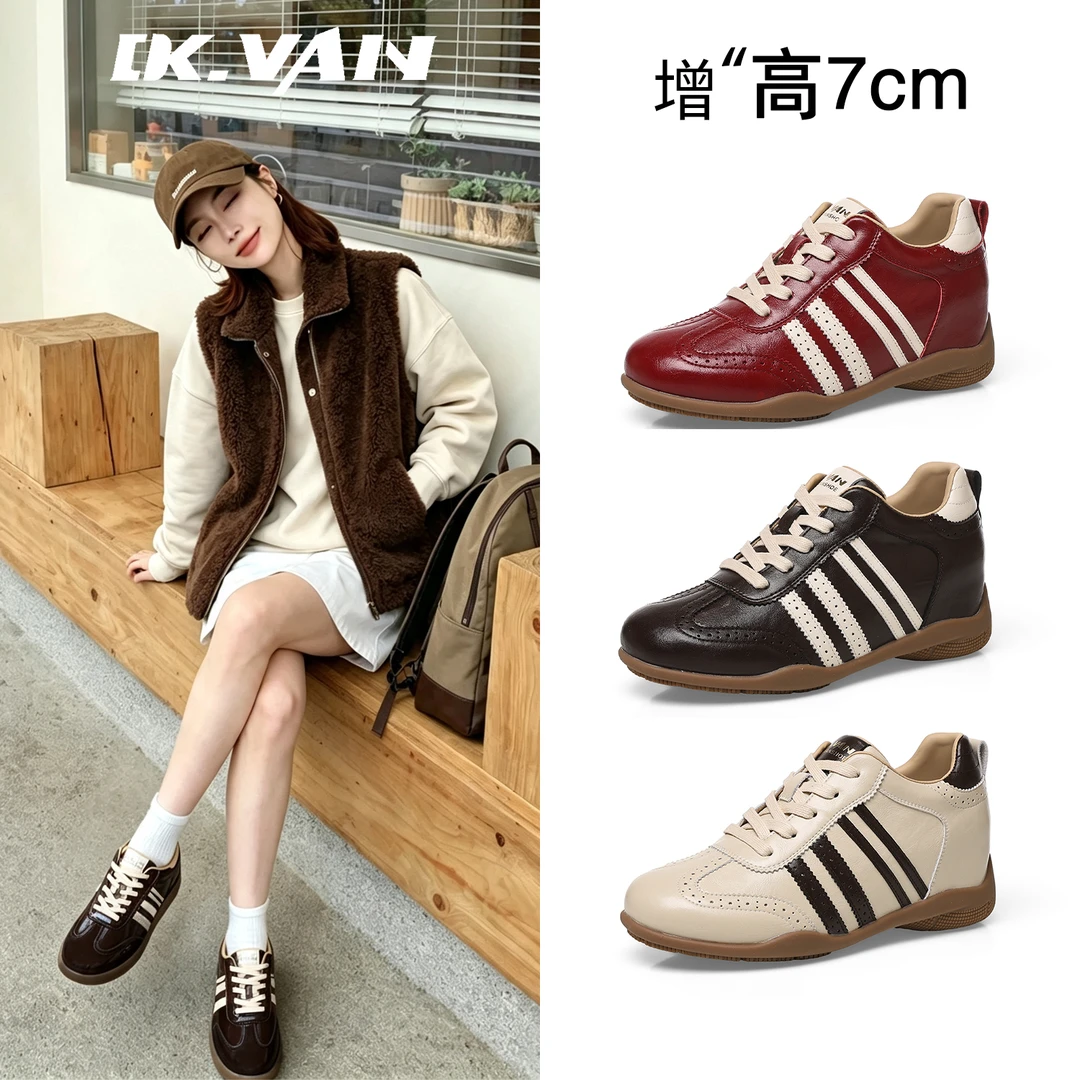 DK.VAN增高7CM阿甘德训女鞋