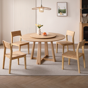 全友家居家具家私 803303H 北欧风格 拾木集 实木圆形餐桌椅组合