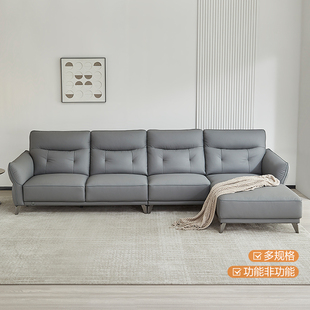 全友家居家具家私正品 时尚简约 22853 一字型直排转角真牛皮沙发