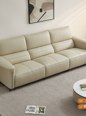 全友家居门店同款 20907AG BG 一字型头层牛皮双电动功能皮沙发床