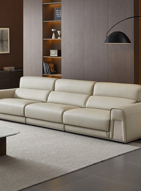 全友家居门店同款 轻奢风 205011 头层全真牛皮一字型直排皮沙发