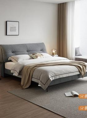 全友家居 门店同款 时尚简约 92321 绒布软包双人婚床1.5 1.8米