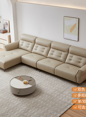 全友家居门店同款 22919G头层牛皮真皮直排电动功能一字L型皮沙发