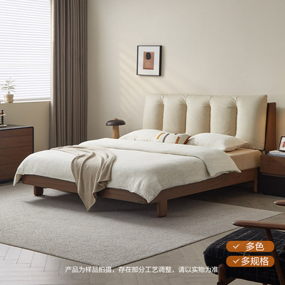 全友家居门店款 原木风 810203 软包实木生态皮双人床1.5 1.8米