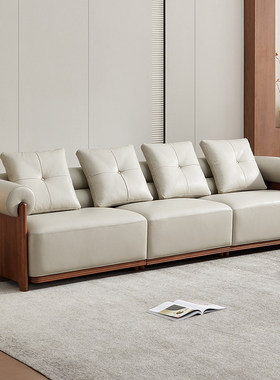 全友家居门店同款 璞素 东方风 810516 直排一字型头层真牛皮沙发