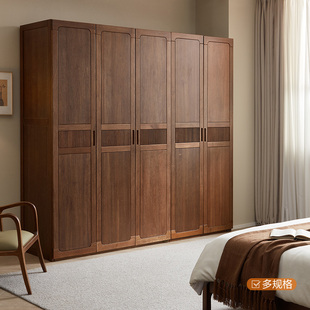 全友家居 门店同款 森林木语Ⅱ 803601H 实木二门 三门 五门衣柜