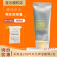 现货韩国DERMABELL德玛贝尔防晒霜军训养肤隔离一体spf50物理防晒