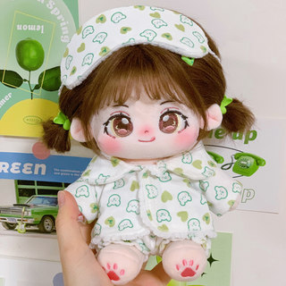 棉花娃娃衣服20cm娃衣熊只只20厘米睡衣裙子套装白菜平价原创正版