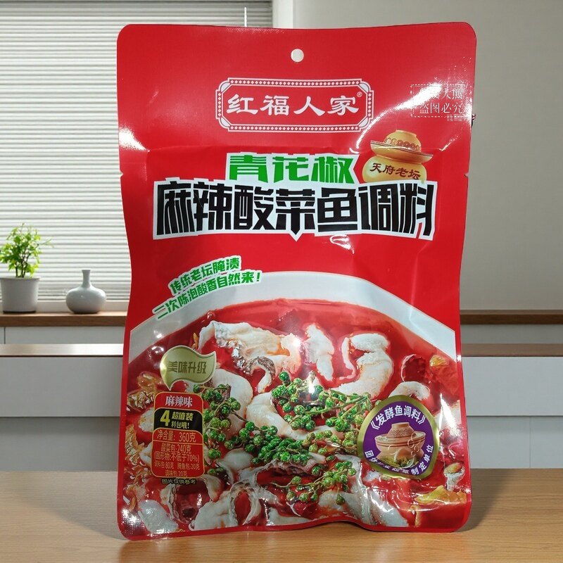 红福人家四川特产老坛泡菜青花椒