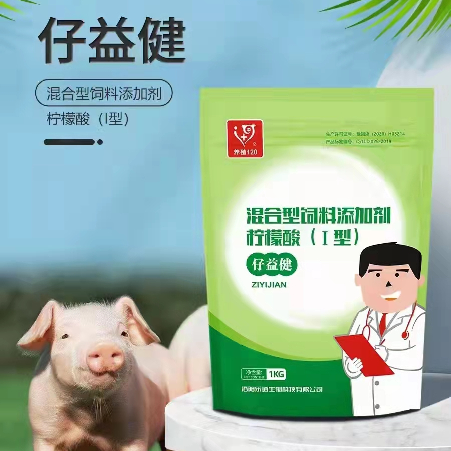 仔益健仔猪保健发酵饲料添加剂