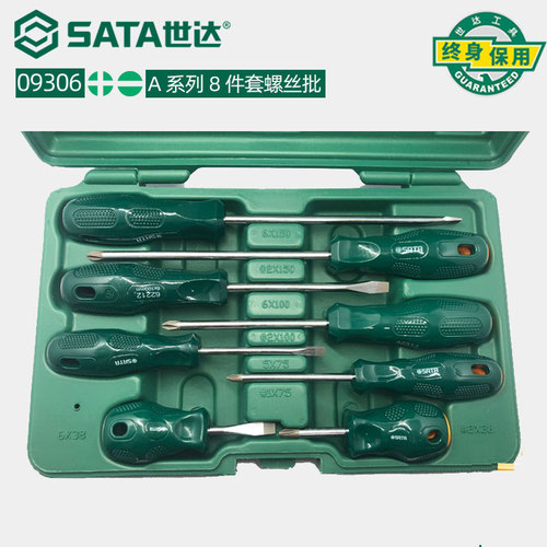 世达工具十字一字家用花型螺丝刀