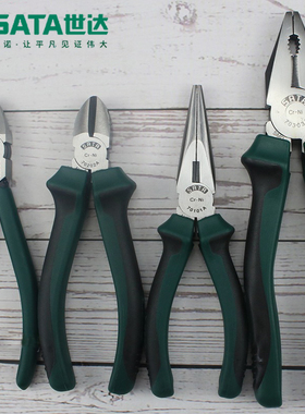 SATA世达工具钢丝钳克丝钳尖嘴钳斜口钳偏口钳水口钳斜嘴钳70303A