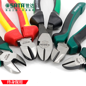 工具斜口钳多功能电工偏口钳子斜咀钳剪钳进口超硬5寸6寸7寸