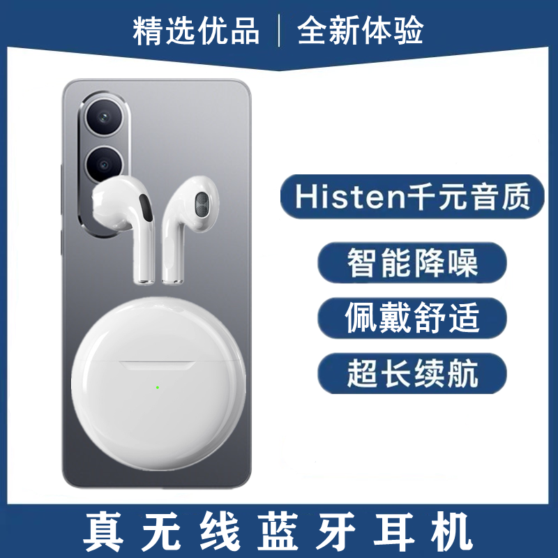 适用OPPO K12x无线蓝牙耳机高音质半入耳式运动通话耳麦游戏降噪