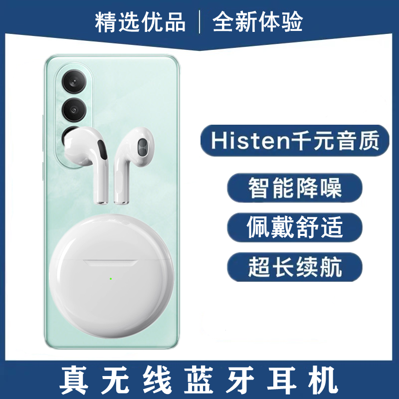 适用OPPO K12真无线蓝牙耳机高音质半入耳式运动通话耳麦游戏降噪