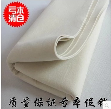 书画毡垫毛笔字垫毛毡子120x文房四宝