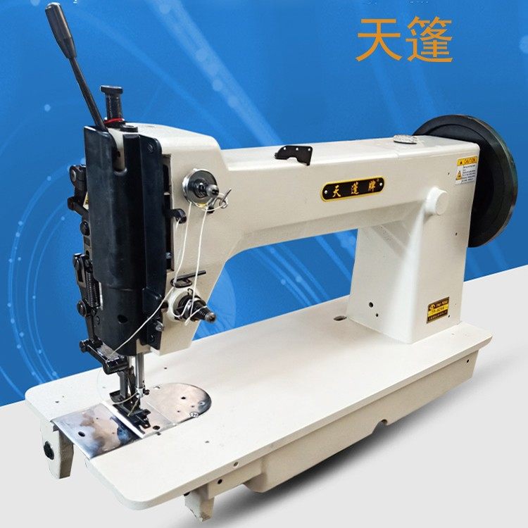 天篷牌8256型单针皮革帆布电脑平车两项三项篷布缝纫机工业缝包机