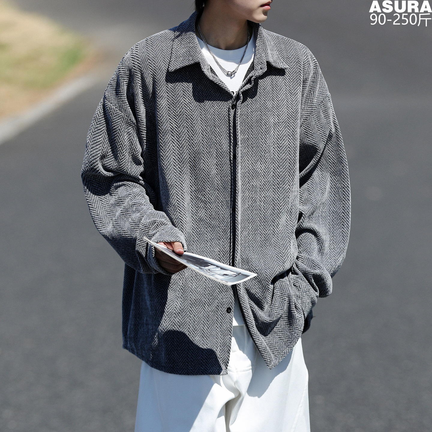 人字纹小香风长袖衬衫男加肥加大码潮流胖子宽松慵懒风垂感秋天装