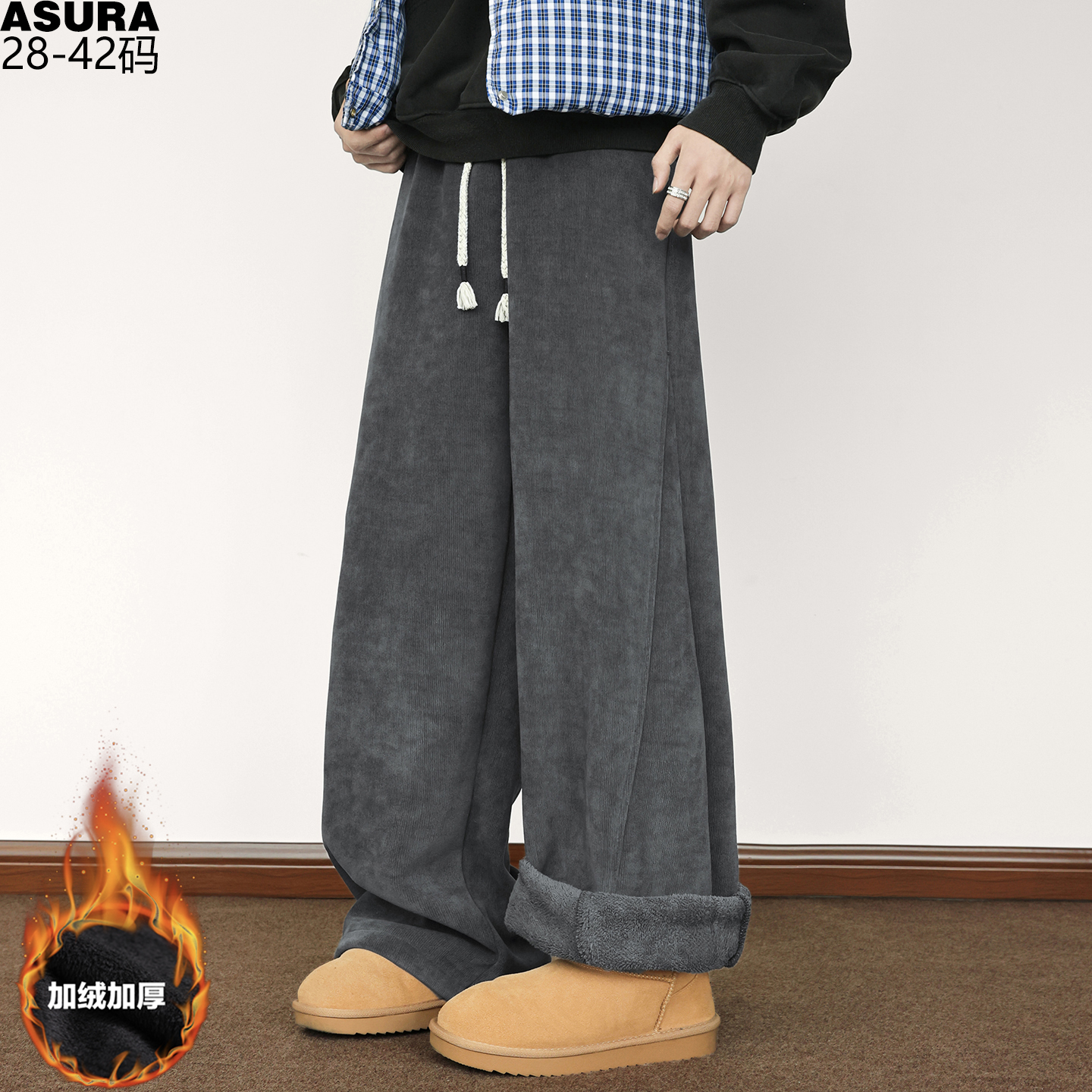 灯芯绒加绒厚弹力直筒裤长裤子男加肥加大码潮流胖宽松冬天装美式