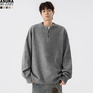 百搭简约老钱风 潮胖宽松外套秋装 亨利领针织衫 毛线衣男女加肥大码