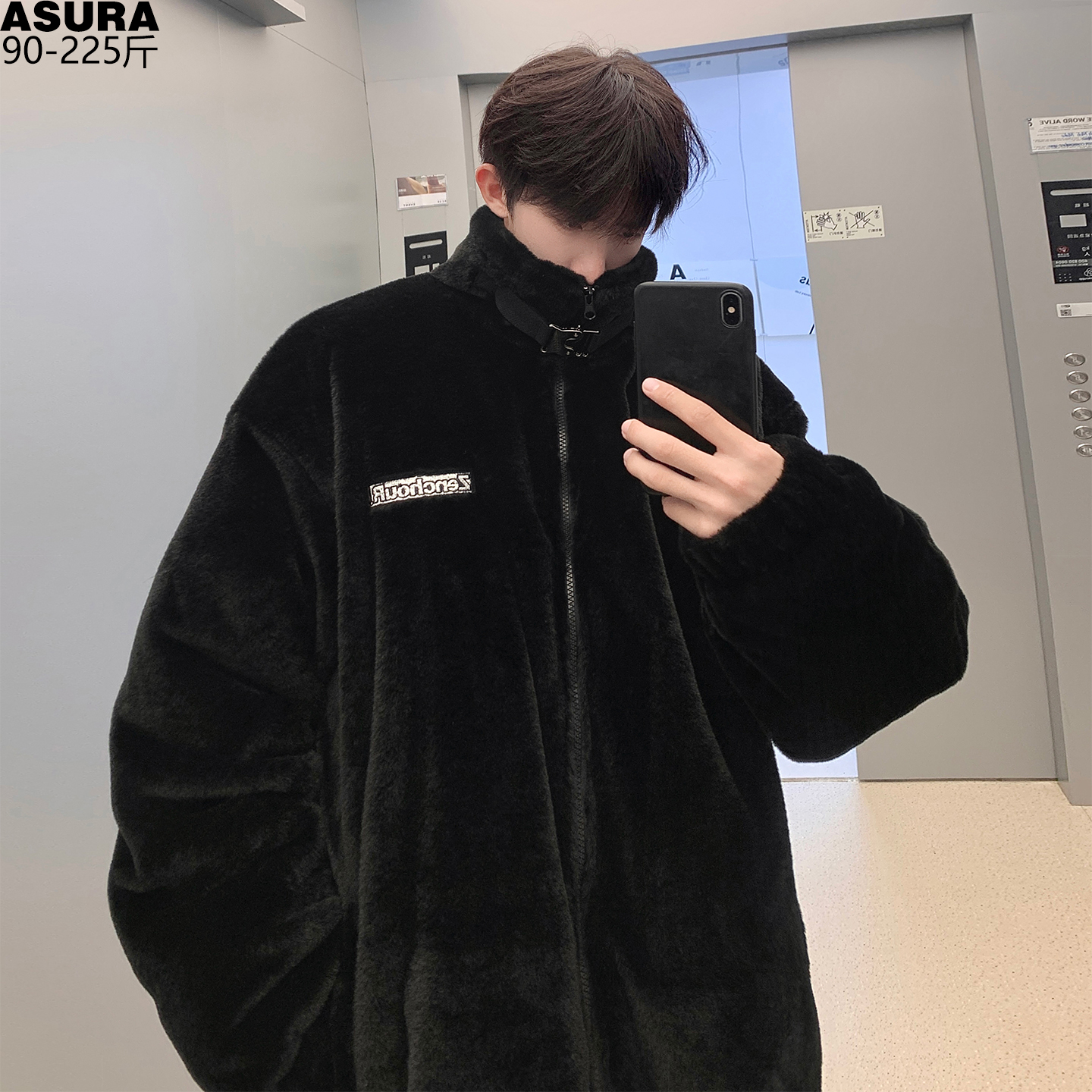 刺绣毛绒立领棉衣棉服袄男加肥加大码潮流胖子宽松情侣冬天装时尚