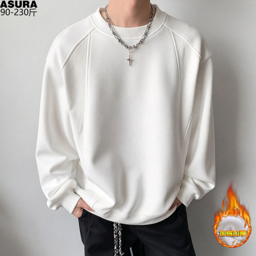 秋冬加绒解构线大码男卫衣