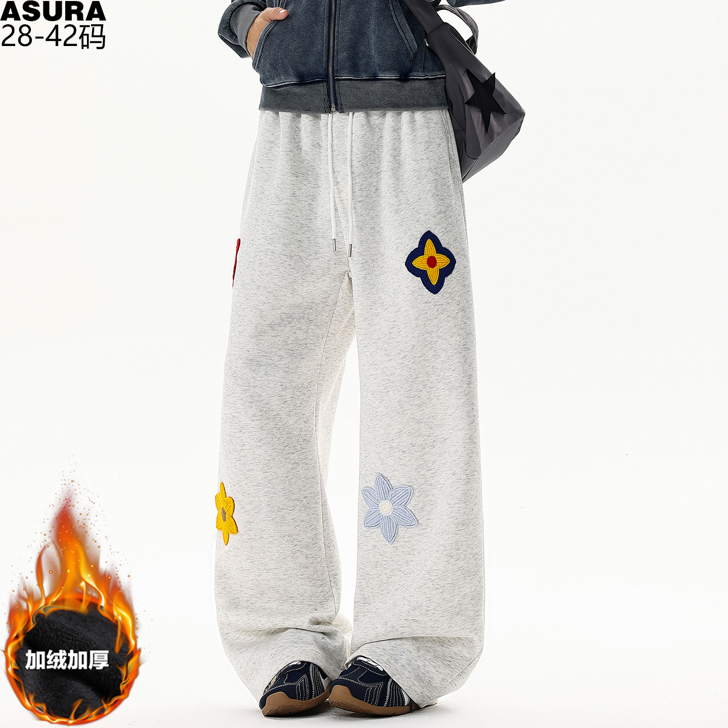 加绒厚款刺绣植绒卫裤弹力直筒裤男加肥加大码潮胖子宽松运动秋冬