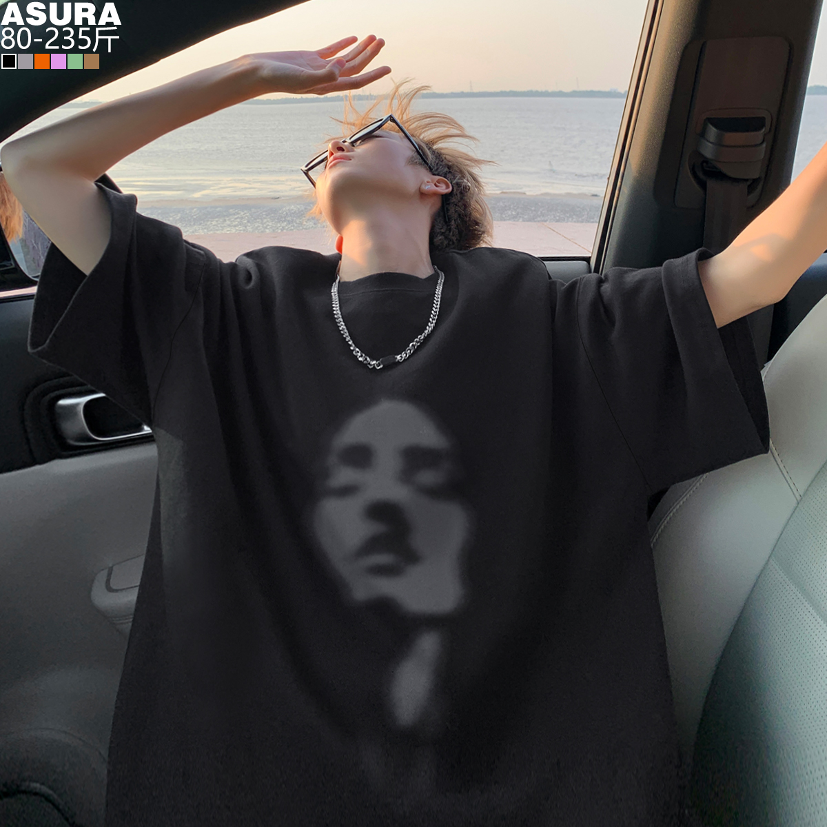 短袖重磅人脸纯棉大码美式t恤