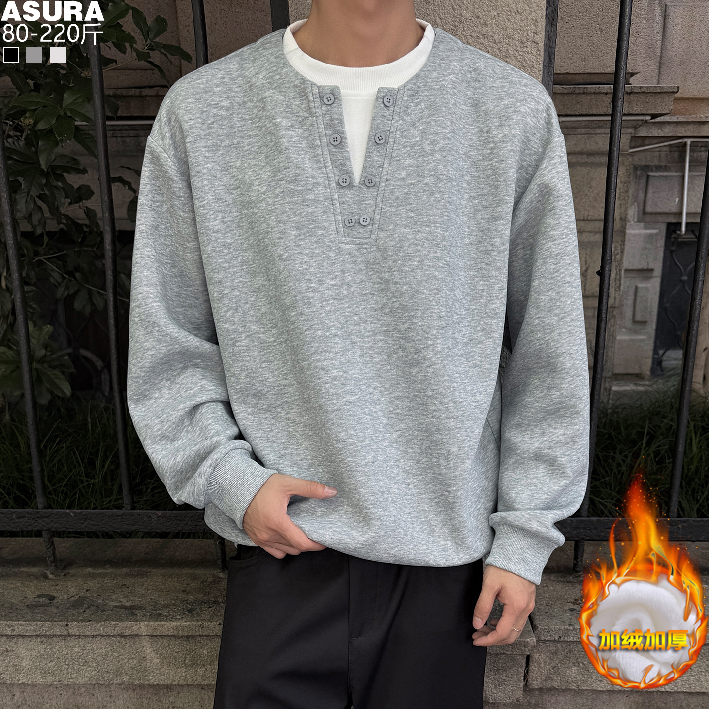 加肥加大码宽松假两件卫衣