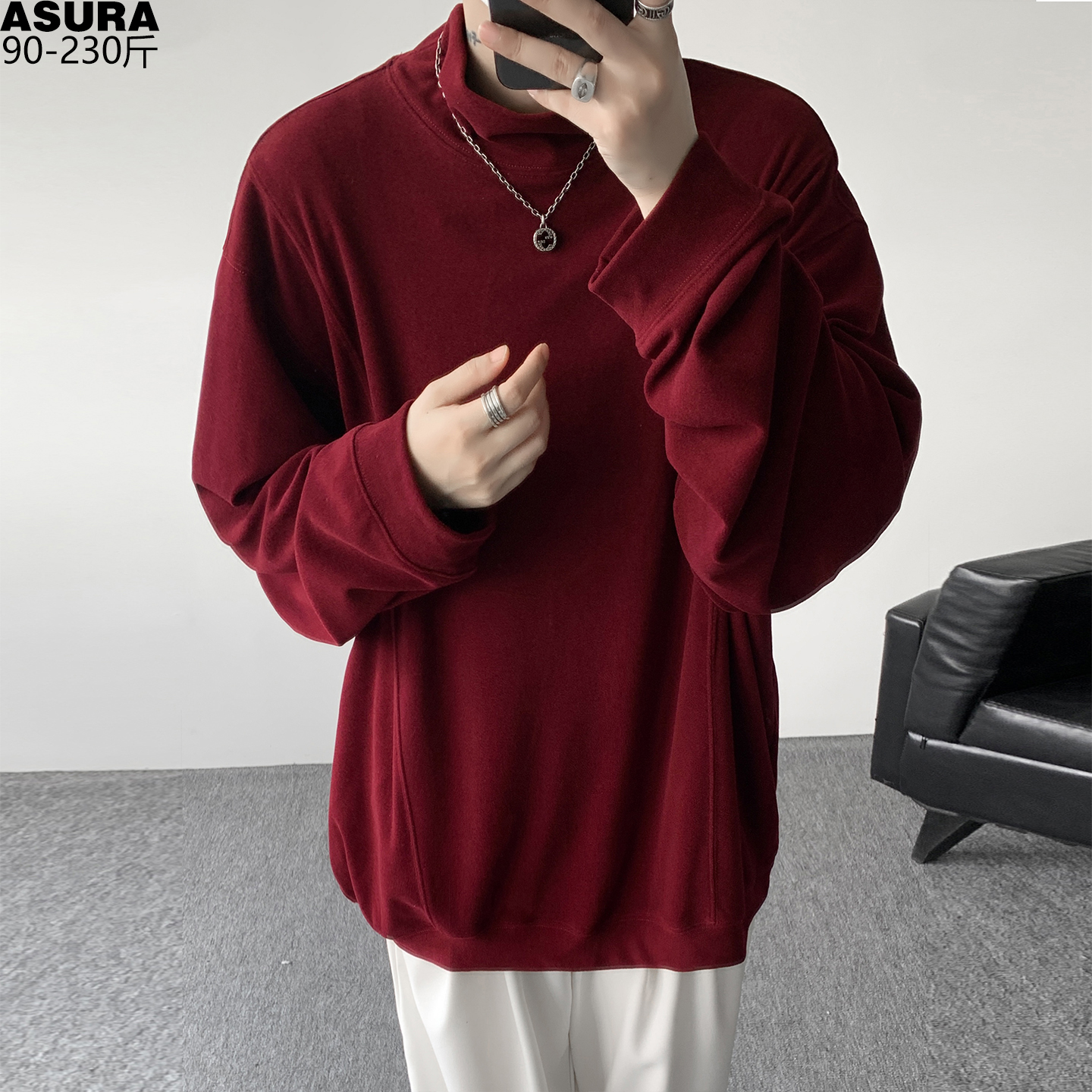 双面德绒内搭打底衫长袖T恤男加肥加大码潮流胖子宽松极简风秋冬