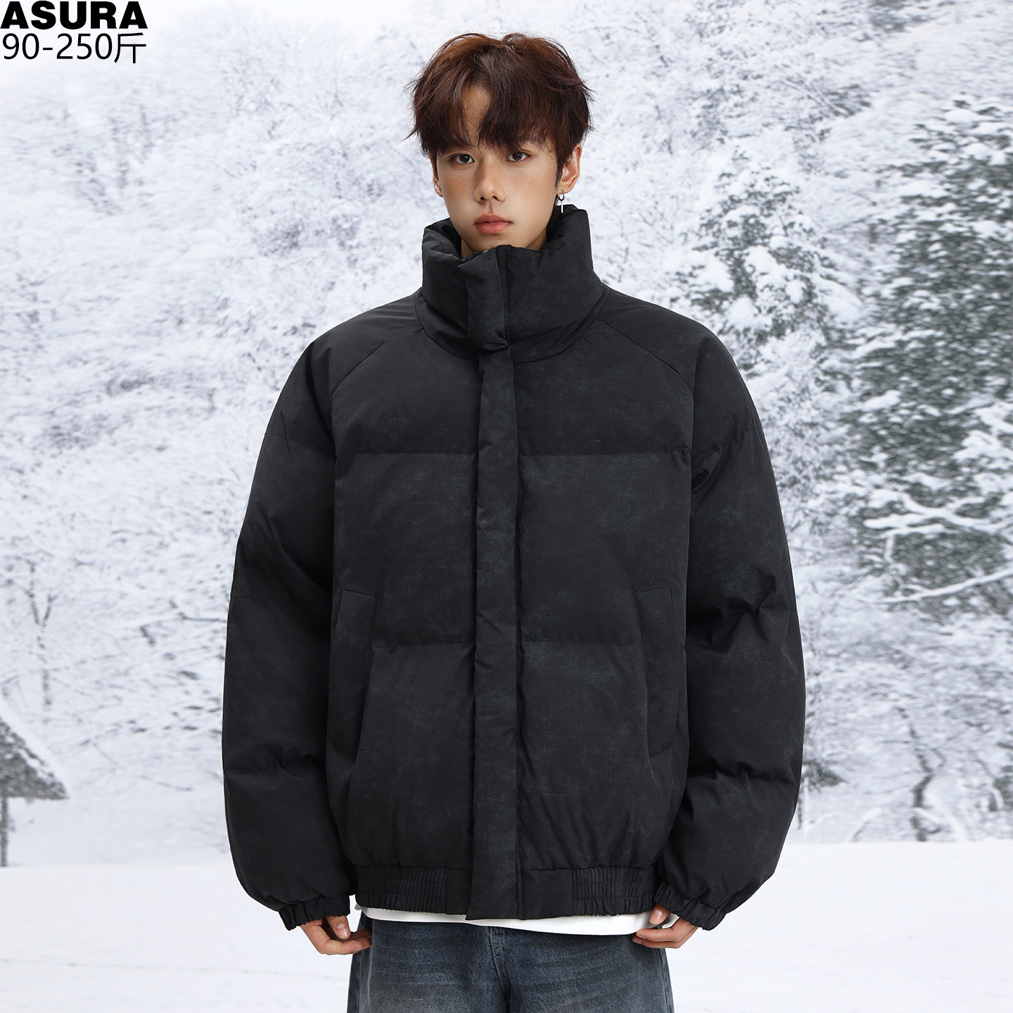 扎染面包棉服棉衣袄男加肥加大码潮胖子宽松高街痞帅简约冬装外套