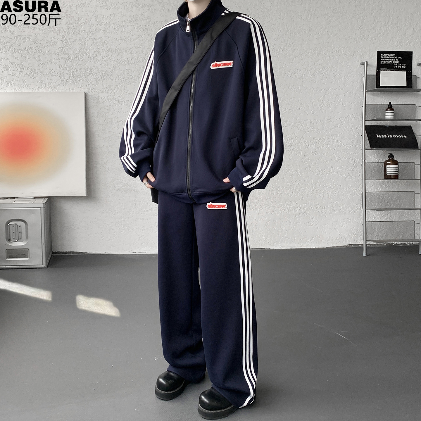 条纹开衫两件套装卫衣长裤子男加肥加大码潮牌胖宽松运动秋季校园