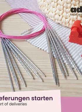 德国进口2022新品addi独角兽115-7-80cm螺旋纹循环圈织毛线环形针