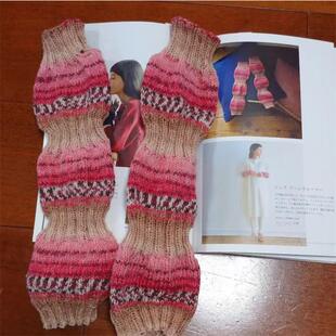 kfs袜子线设计师款段染线自动提花羊毛线diy护腕手套编织线材料包