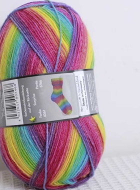 德国进口opal袜子线彩虹羊毛线手工编织袜子编织线毛衣线围巾毛线