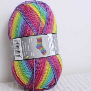 德国进口opal袜子线彩虹羊毛线手工编织袜子编织线毛衣线围巾毛线